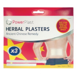 Soothing Herbal Plasters - 3 Pack